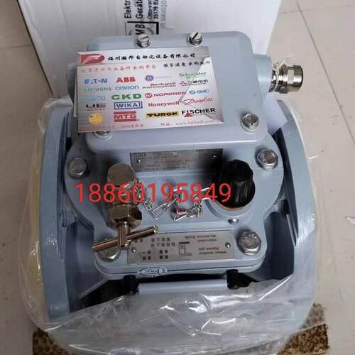 26 BF 80/10/8 26-1.25.28.44-0313 EMB 瓦斯继电器 原装