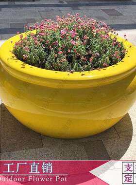 玻璃钢花盆户外防腐花箱商场花盆酒店组合落地花钵户外种植大花盆