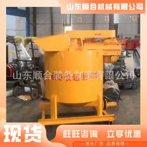 1500L高速制浆机 操作简单高速制浆机 用户界面友好高速制浆机