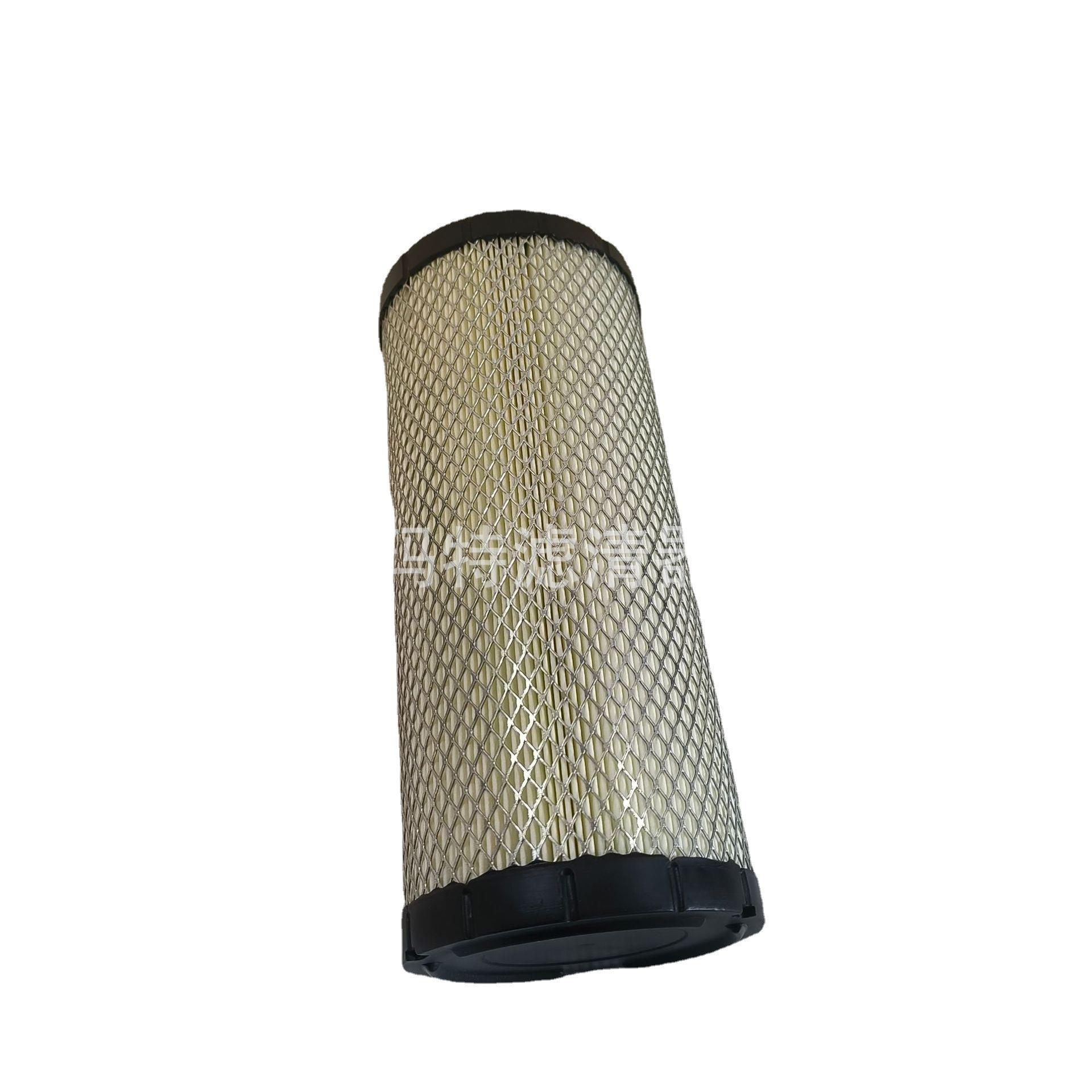 空压机滤芯空气滤芯S-CE05-502螺杆压缩机保养维修空滤芯