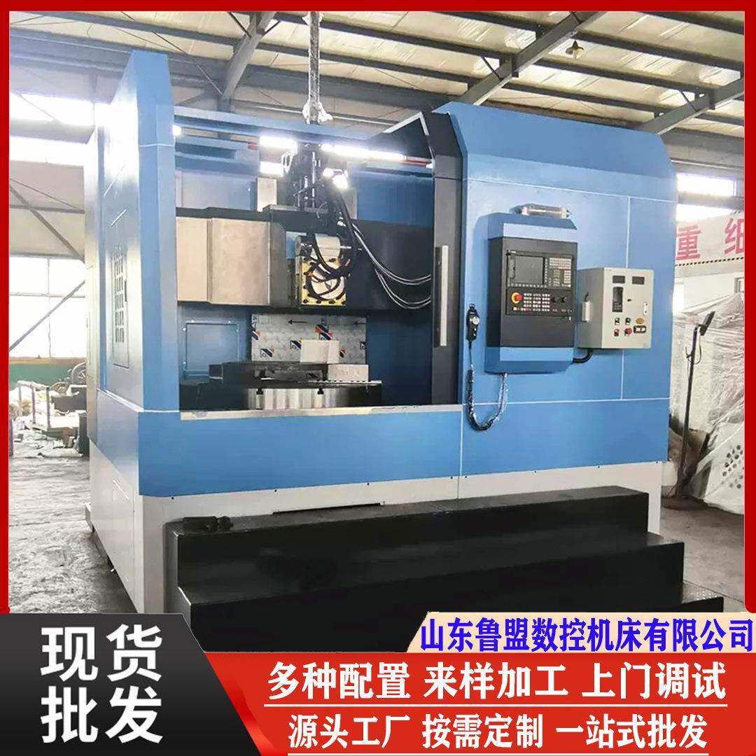 鲁盟LCK650数控立车刹车盘铝合金轮毂加工立式车床VTC80