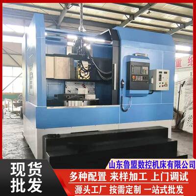 鲁盟LCK650数控立车刹车盘铝合金轮毂加工立式车床VTC80