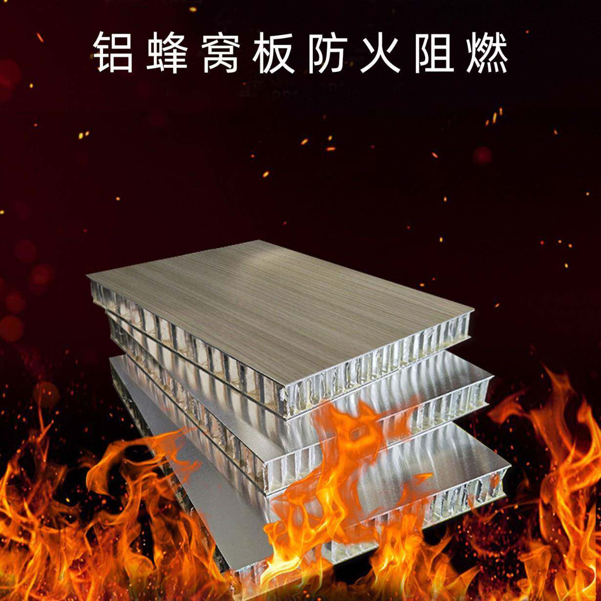 源厂全铝蜂窝墙板厨房卫生间客厅卧室集成吊顶自装天花板蜂窝铝板