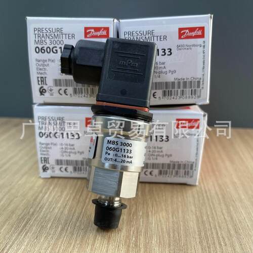 060G1133丹佛斯DANFOSS压力变送器MBS30002211-A1AB04-0