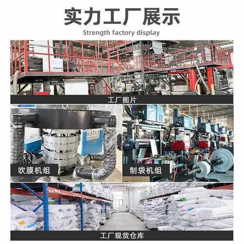 绿色快88递袋子现物货2*42 3*52加厚快递MAD包装袋流防水打包袋
