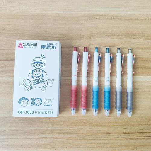 96支*2架金属挂钩按动可擦中性笔摩磨乐学生可擦笔按压中性笔0.5