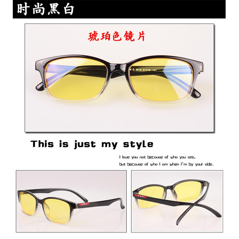 高档2019曼迪防光蓝防辐射防紫外线卡电脑眼镜男平女款光镜琥珀色