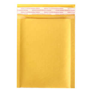 黄色牛皮纸气泡袋加厚气泡信封袋快递物流信封袋牛皮纸气泡信封袋