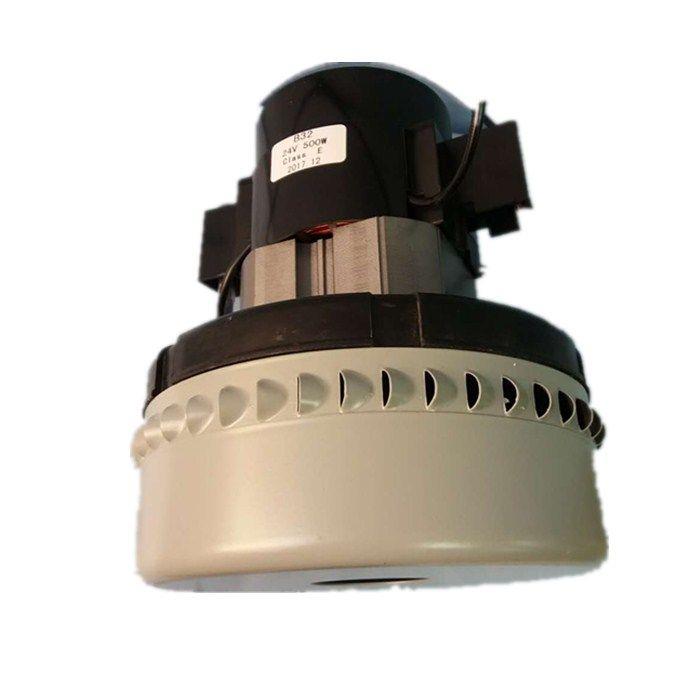 现货 24V/500W 110V/220V/1200W B32 洗地机吸水马达 吸尘器电机