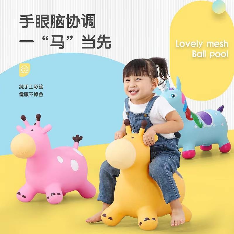 跳跳马充气玩具骑马1-3岁防摔可坐骑宝宝音乐摇摇马小木马网红鹿2
