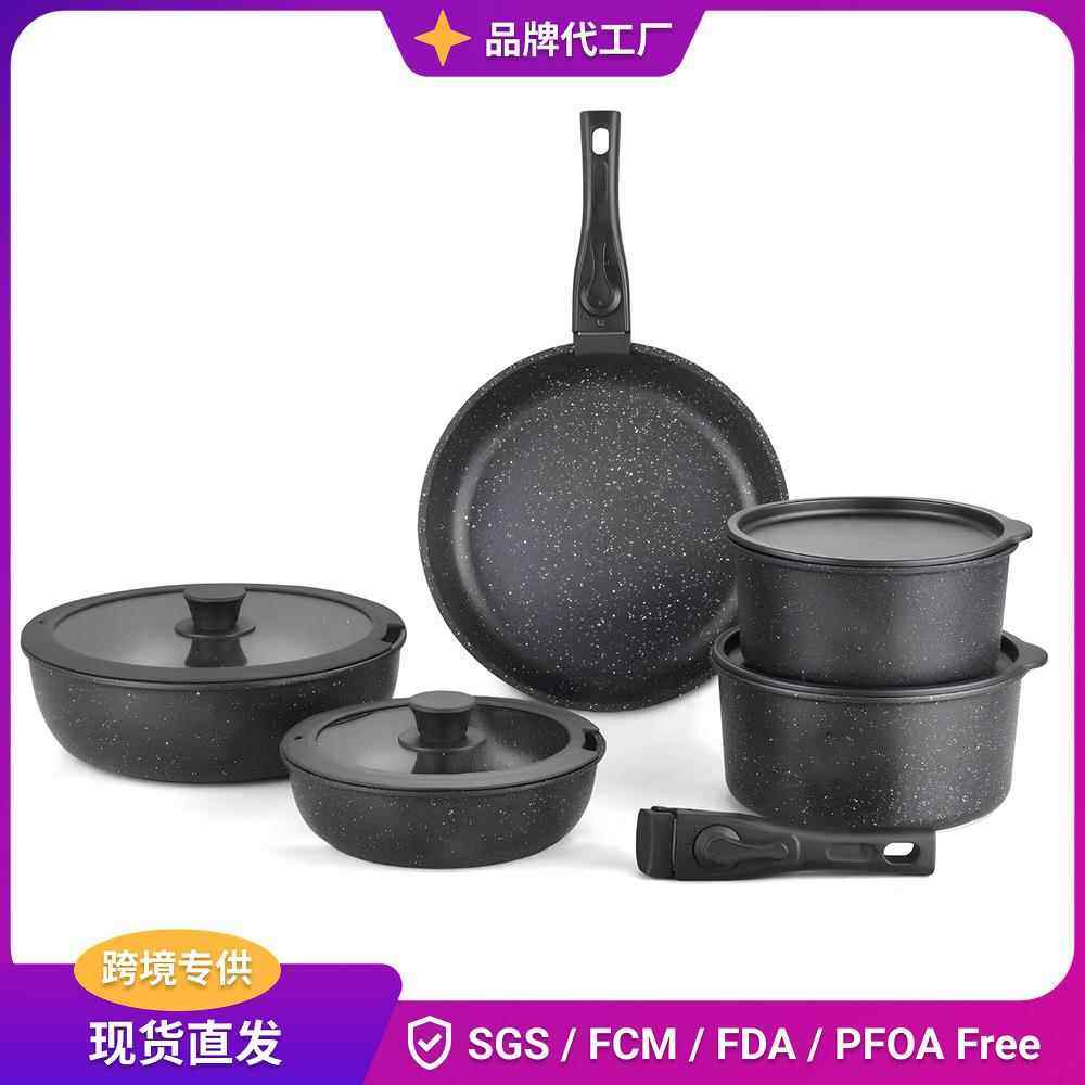可拆卸锅具套装不粘锅麦饭石花岗岩套锅铝压铸5件套17件分离设计