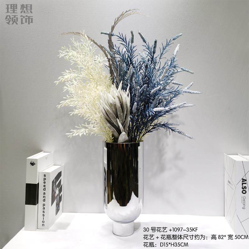 高档墅轻奢仿真花艺样板房间插软装花器花套装酒台店别客厅前摆件