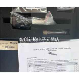 赛默1飞矩管5 vx议价 8412320220