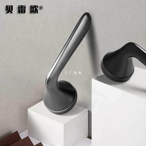 贝雷欧轻奢门锁现代室内卧室房门锁实木门锁分体简约磁吸静音门锁