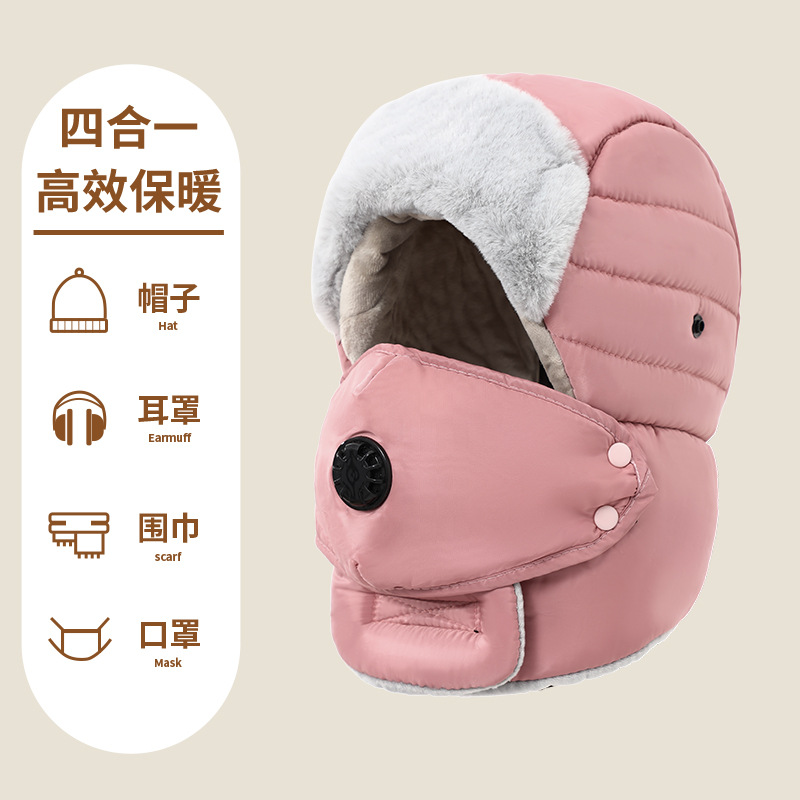 雷锋帽电动车防风防寒骑车帽子