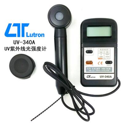路昌UV-340A UV紫外线光强度计紫外线测量照度仪紫外线检测