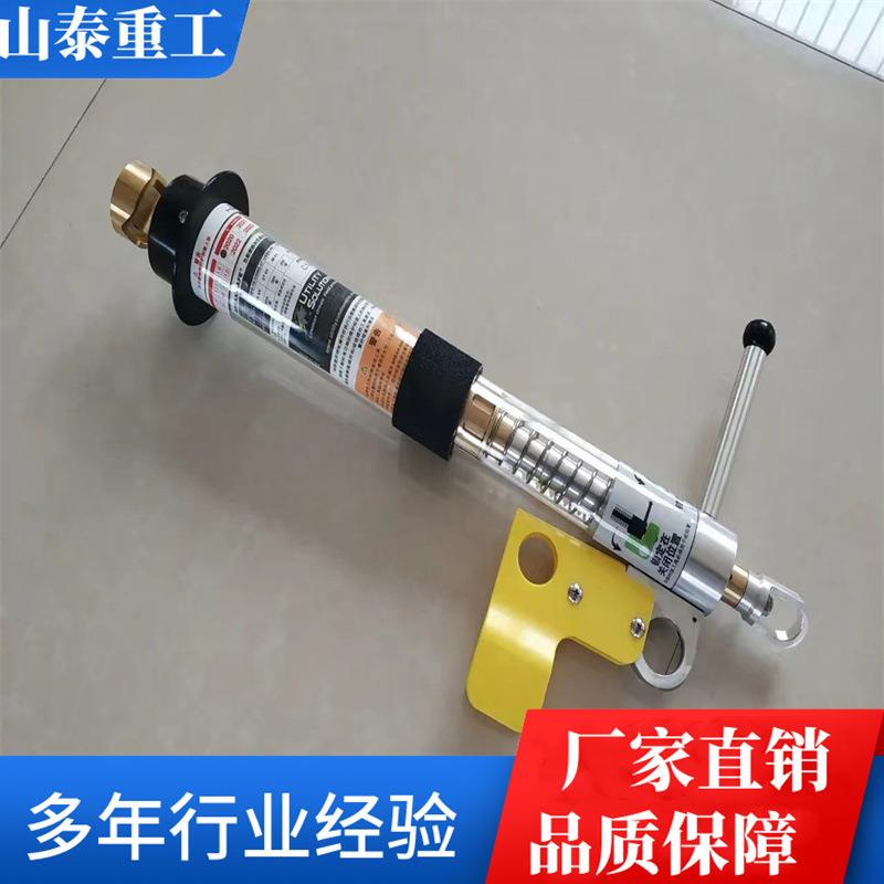 电力线路绝缘跨接器消弧开关安全断路器螺栓型高压绝缘消弧器