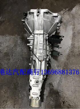 黄海曙光汽车黄海N2N1旗胜V3F1大柴神4g69s4n2.4变速箱