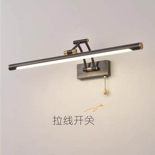 le防锈d镜前灯美式全铜卫生镜柜梳1741妆台灯现代约简浴间室防水