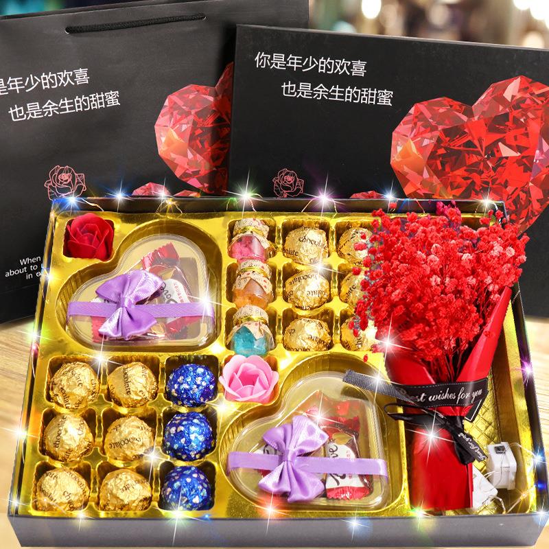 新年创意巧克力礼盒装生日礼物送女友浪漫表白仪式感（代可可脂）