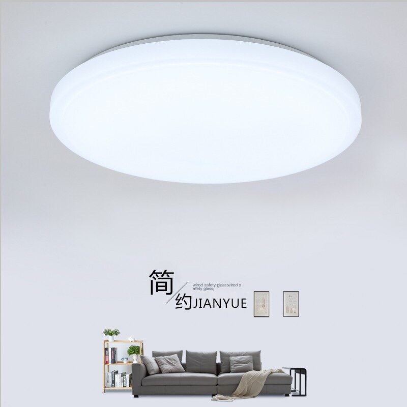 Led吸顶灯 克力卧室客厅阳台走廊楼道灯具家居吸顶灯