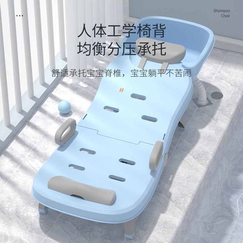 儿童无品牌/洗子头躺椅可折叠神洗器宝发宝床家用大号小孩坐头凳