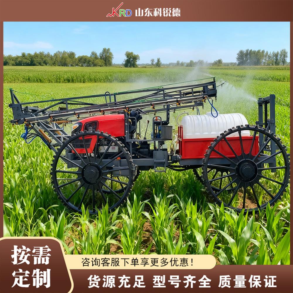 四轮田园运输车农用运苗拉货车Multi-functionTransportCart