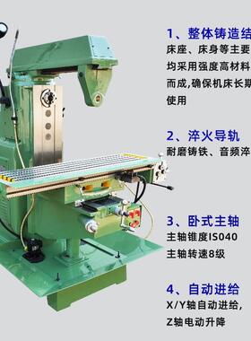 铣床小卧铣 X6128A卧式铣床 x6128铣床 铣削铣床五金仿形