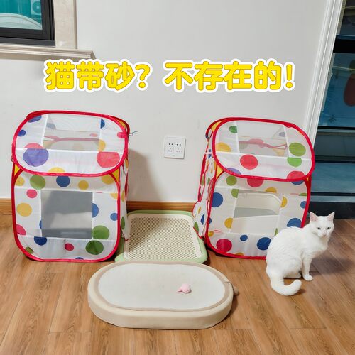 猫砂盆围栏防飞溅挡板宠物厕所封闭式栅栏防尘罩子加高围挡易清理