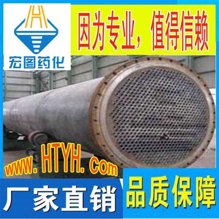 宏图药化-可根据用户要求设计制作金属丝网波纹填料各种波纹填料