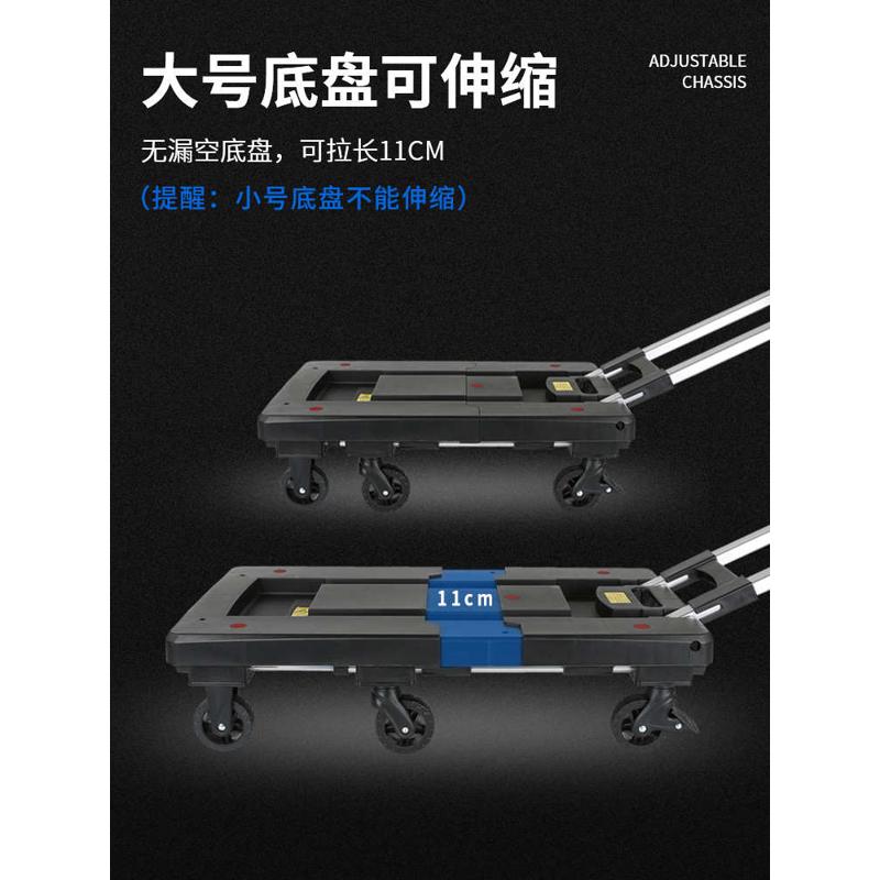 便携式车搬家可拖车全折叠伸缩手拉搬运车推车bc10超轻手推车车载