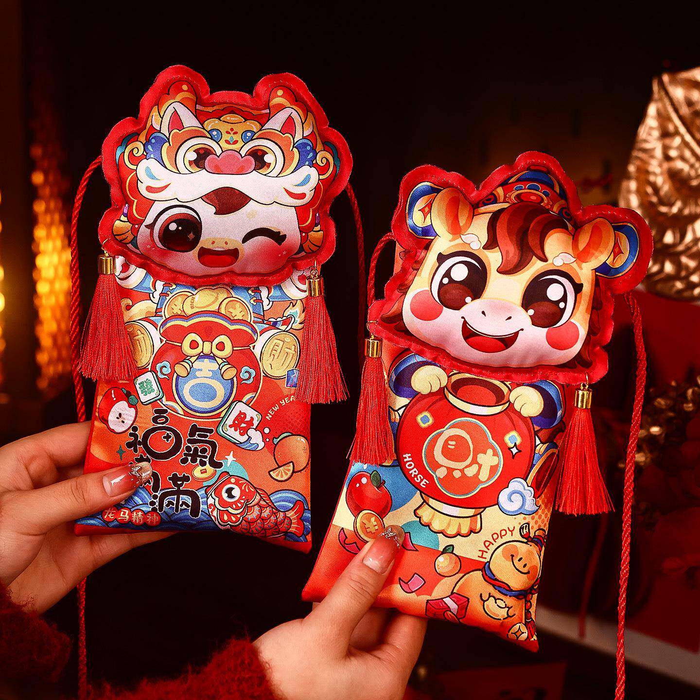 2026马年春节儿童过年布艺红包袋创意卡通大号万元新年利是封