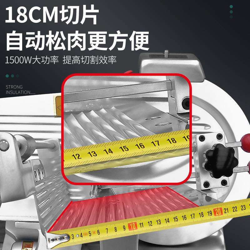 切肉机自商市用全切动多功MZR能电动台式超厨房鲜肉冻肉肥牛专用