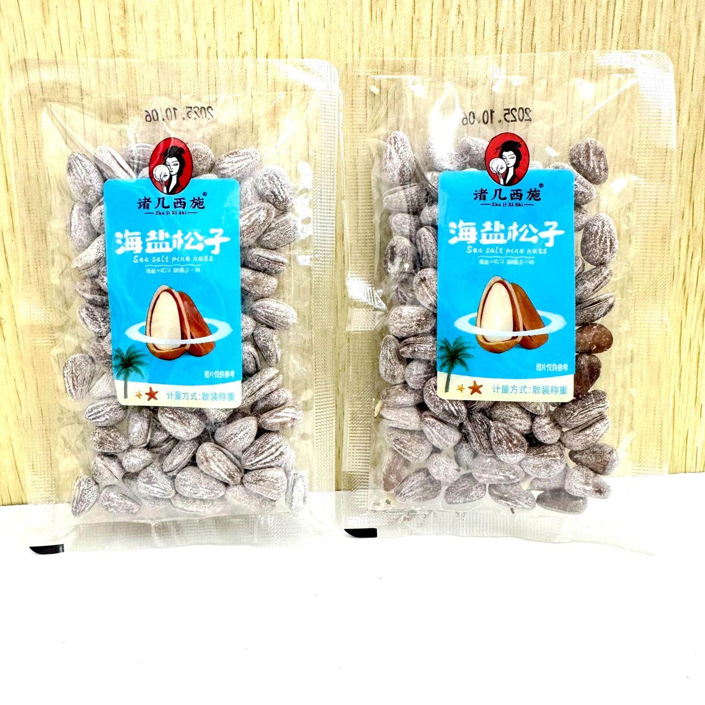 诸几西施海盐松子椒盐味手剥开口松子新坚果炒货年货追剧解馋零食
