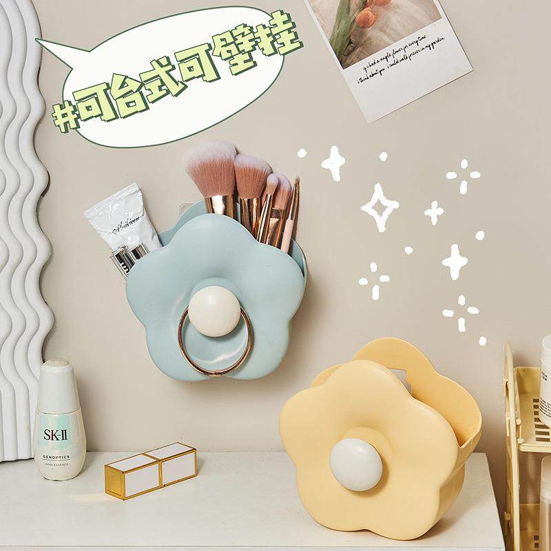 浴室壁挂式置物架免打孔卫生间梳子化妆品收纳盒放牙膏牙刷收纳架,收纳整理,书桌收纳置物架,淘宝优惠券,粉丝福利购,淘宝优惠卷