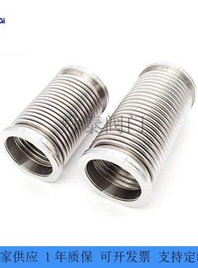 ISO真空波纹管3KB0010不4锈钢柔伸缩软管IS性O真空快装法兰波纹管