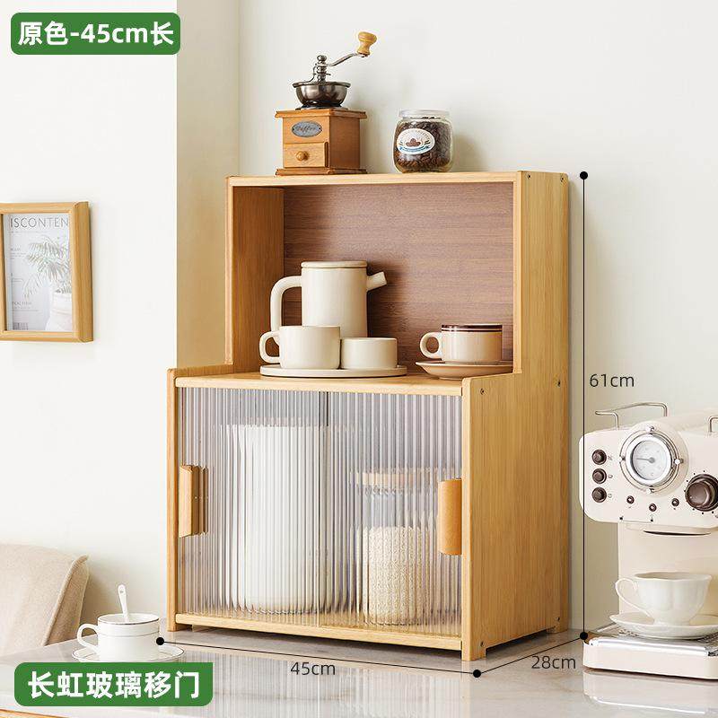 杯子收纳置物架防尘桌面茶杯架茶具玻璃酒杯橱柜内水杯桌面收纳盒,厨房/烹饪用具,抹布架/厨房清洁收纳架,淘宝优惠券,粉丝福利购,淘宝优惠卷