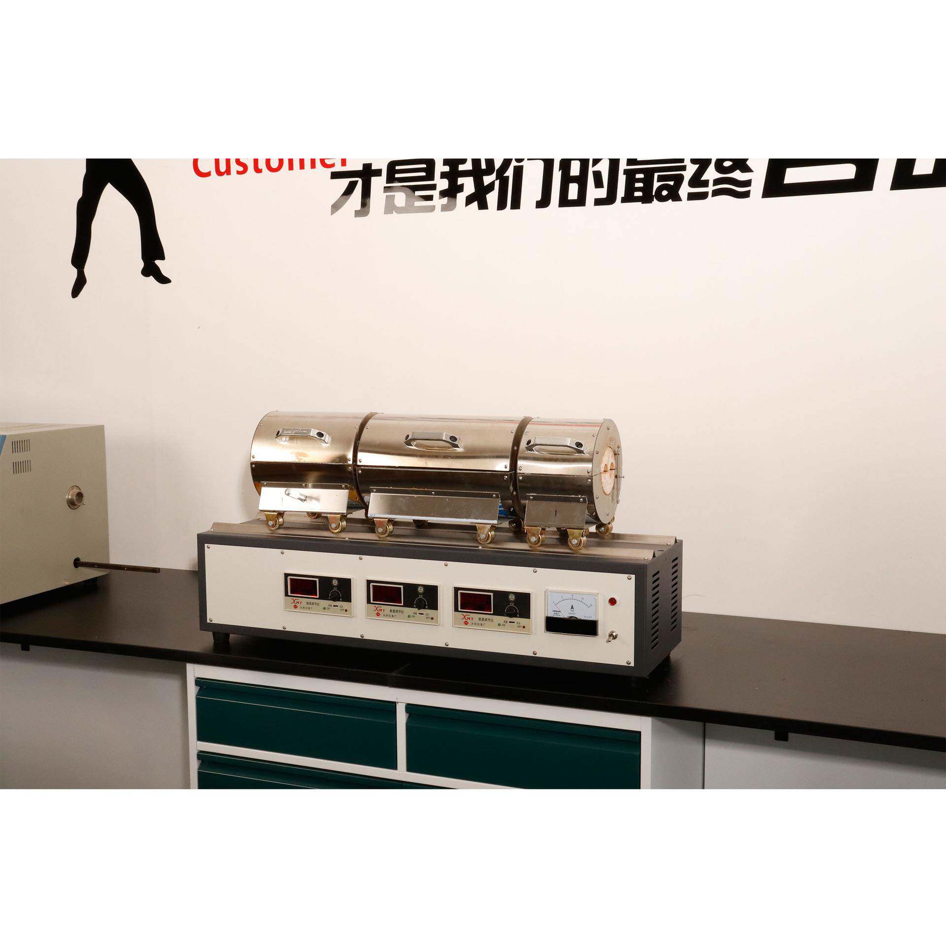 三节炉碳氢分析仪煤炭化验设备厂家直供全自动元素分析高效智能