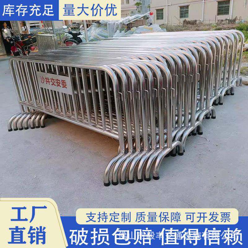 201304不锈钢铁马护栏活动可移动施工围栏地铁商场隔离栏