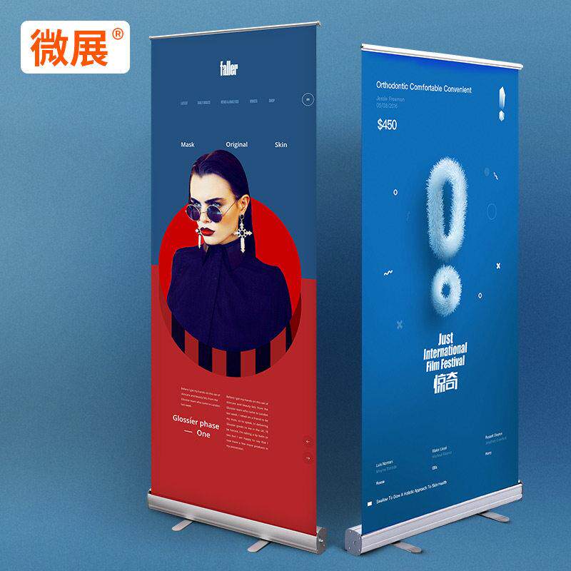 加厚铝合金易拉宝展架海报制作80200伸缩折叠x展示架子立式广告牌