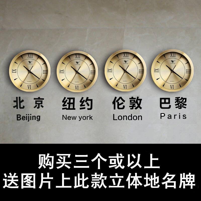 包邮创意简时酒店大M8约堂金宾馆金属圆形静音尚客厅卧室挂钟色钟