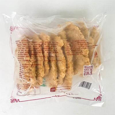 学子XOW膳卡食兹脆排油鸡小炸吃半成品大鸡排冷冻鸡块商用空气炸