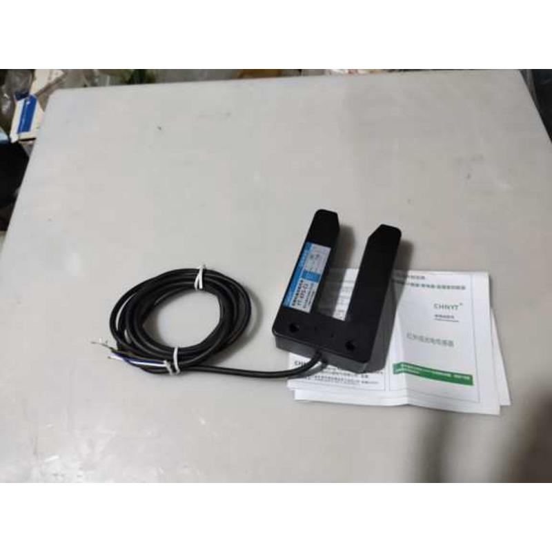电眼边云纠偏c2纠偏kps双路新款开关对边光电特纠偏u－探型槽传感