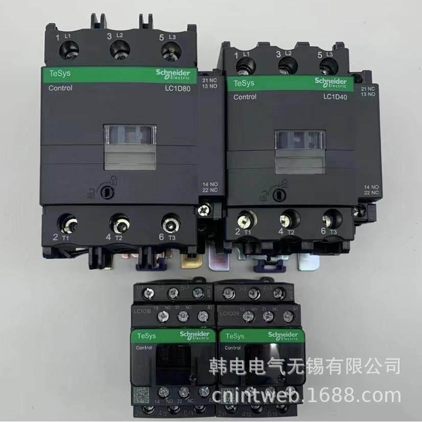 供应 LC1D95E7C LC1D95B7C LC1D95CC7C 原厂 交流接触器