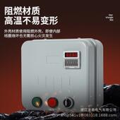 水泵风塑料粉碎机启停机定380V2.2循环计时控成制套配电箱时间继
