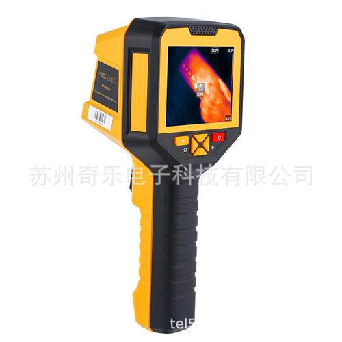 ST9450A+手持测温红外热像仪红外线热成像仪