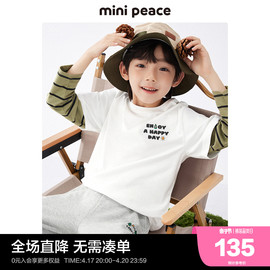 minipeace太平鸟童装男童，白色长袖t恤儿童假两件春装山系上衣