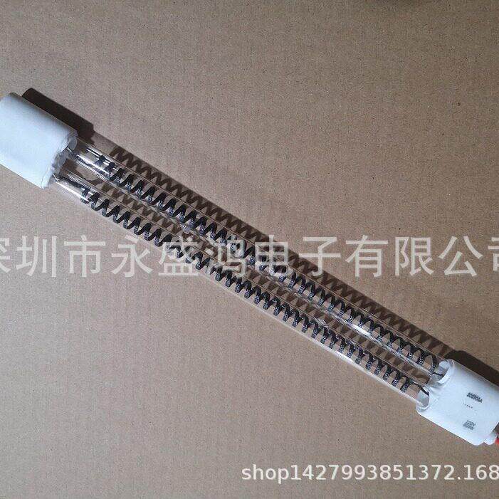 碳纤维头远红外发热碳纤维半镀电热管碳纤维半镀金远红外发热管