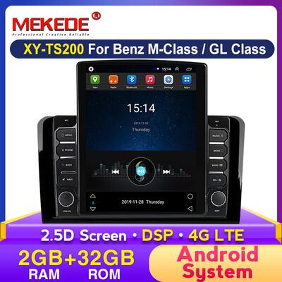 适用于奔驰MLGL改装TS竖屏安卓中控大屏车载导航一体机