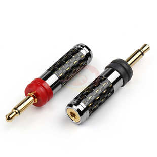 D7000转MMCX母转接头 D8000 倾音坊金光劲浪Focal银乌金乌 Final